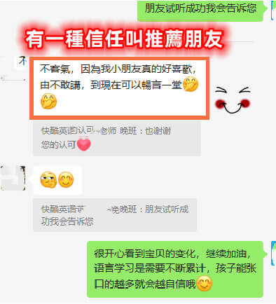 2023.4.20hk快酷首页调整-06