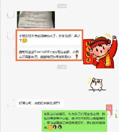 2023.4.20hk快酷首页调整-09