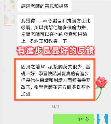 2023.4.20hk快酷首页调整-11