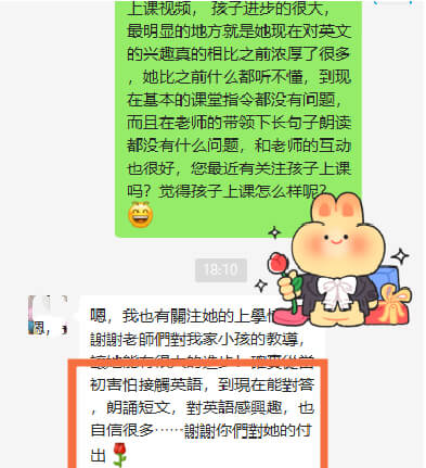 2023.4.20hk快酷首页调整-12